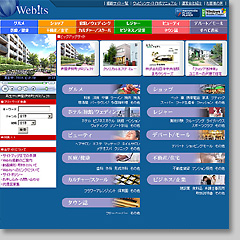 ����z�M�T�[�r�X�@Webits