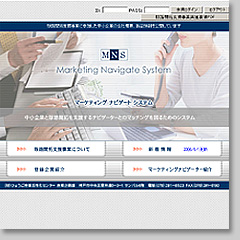���c�@�l�Ђ傤���Y�Ɗ������Z���^�[