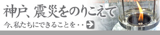 �_�ˁA�k�Ђ��̂肱����